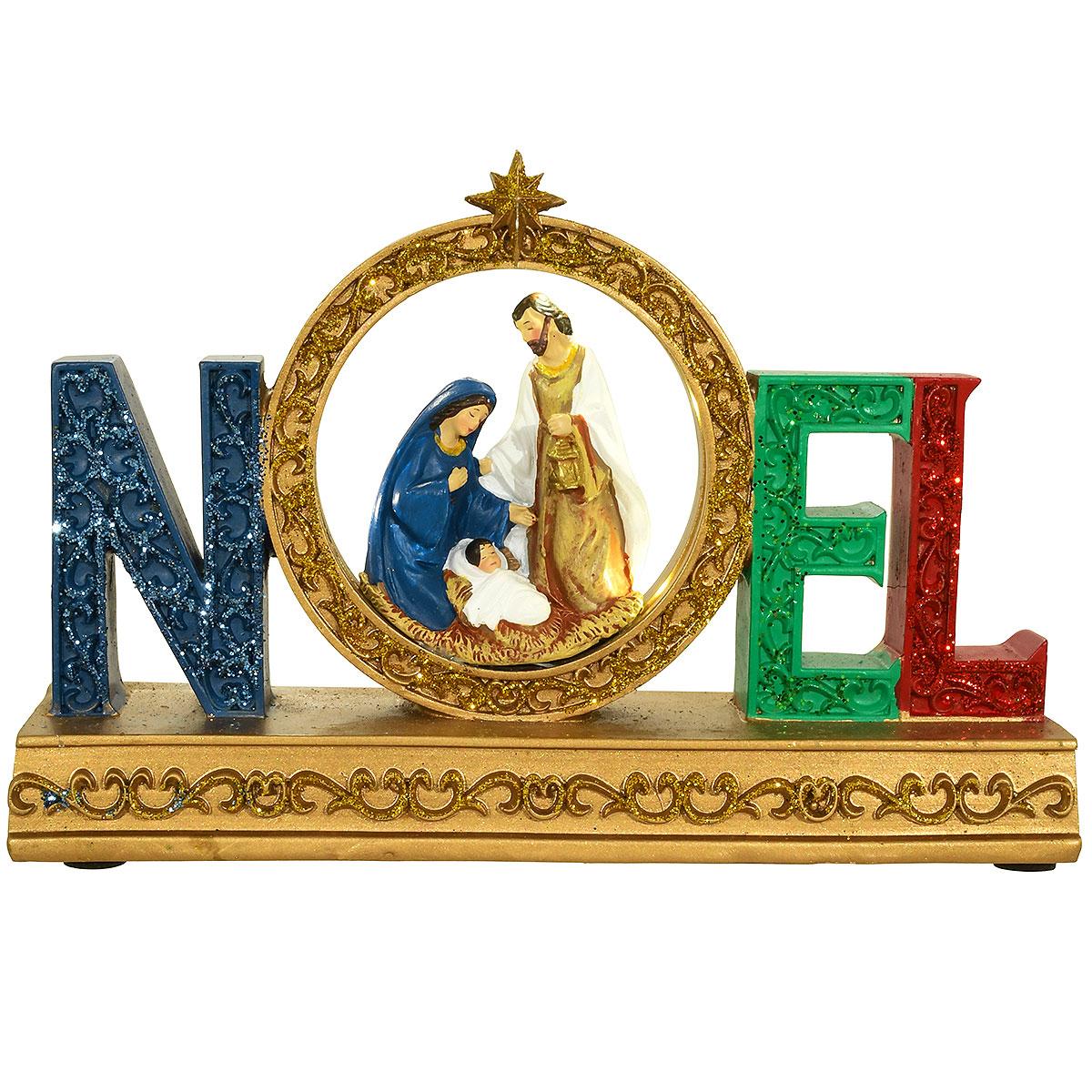 Nativity Lighted Noel Figure