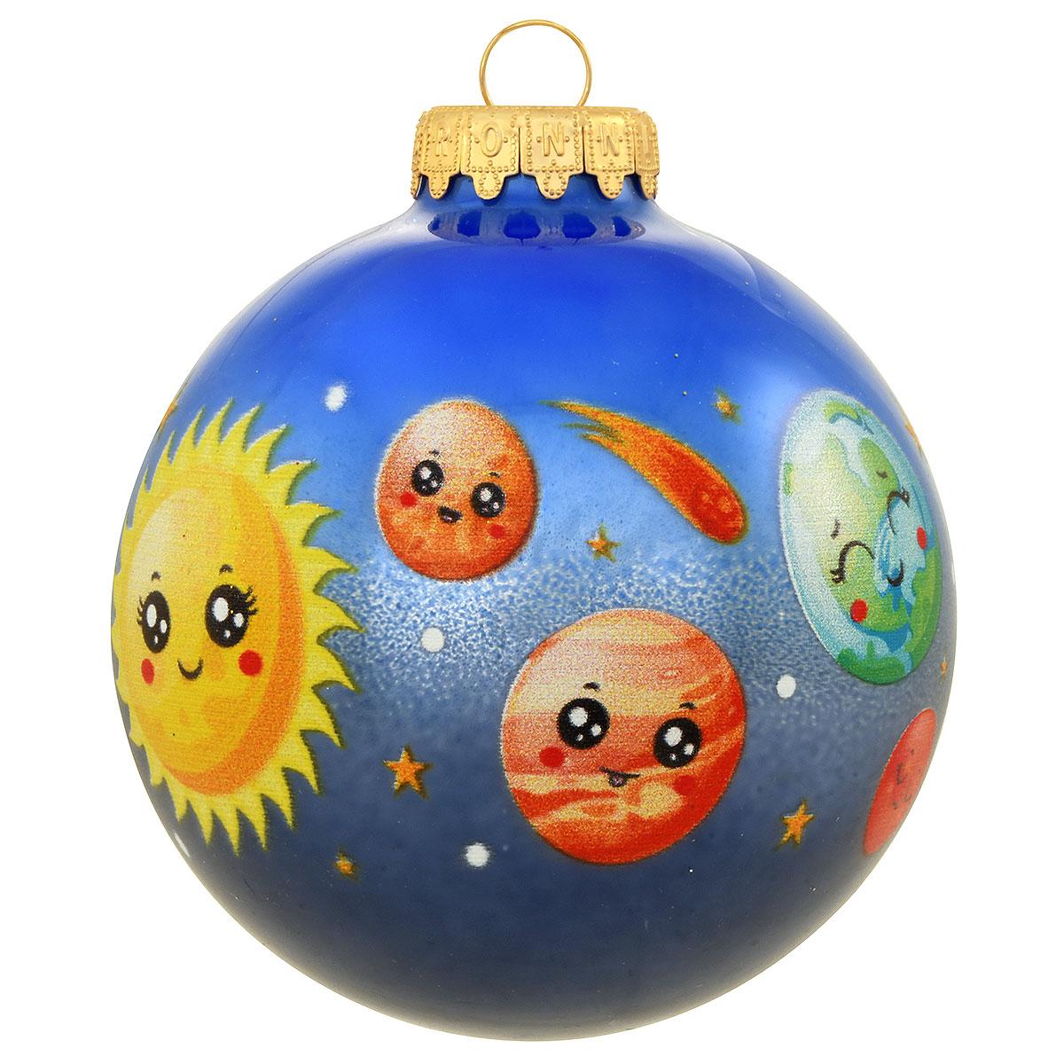 Solar System 3 Tone Glass Ornament