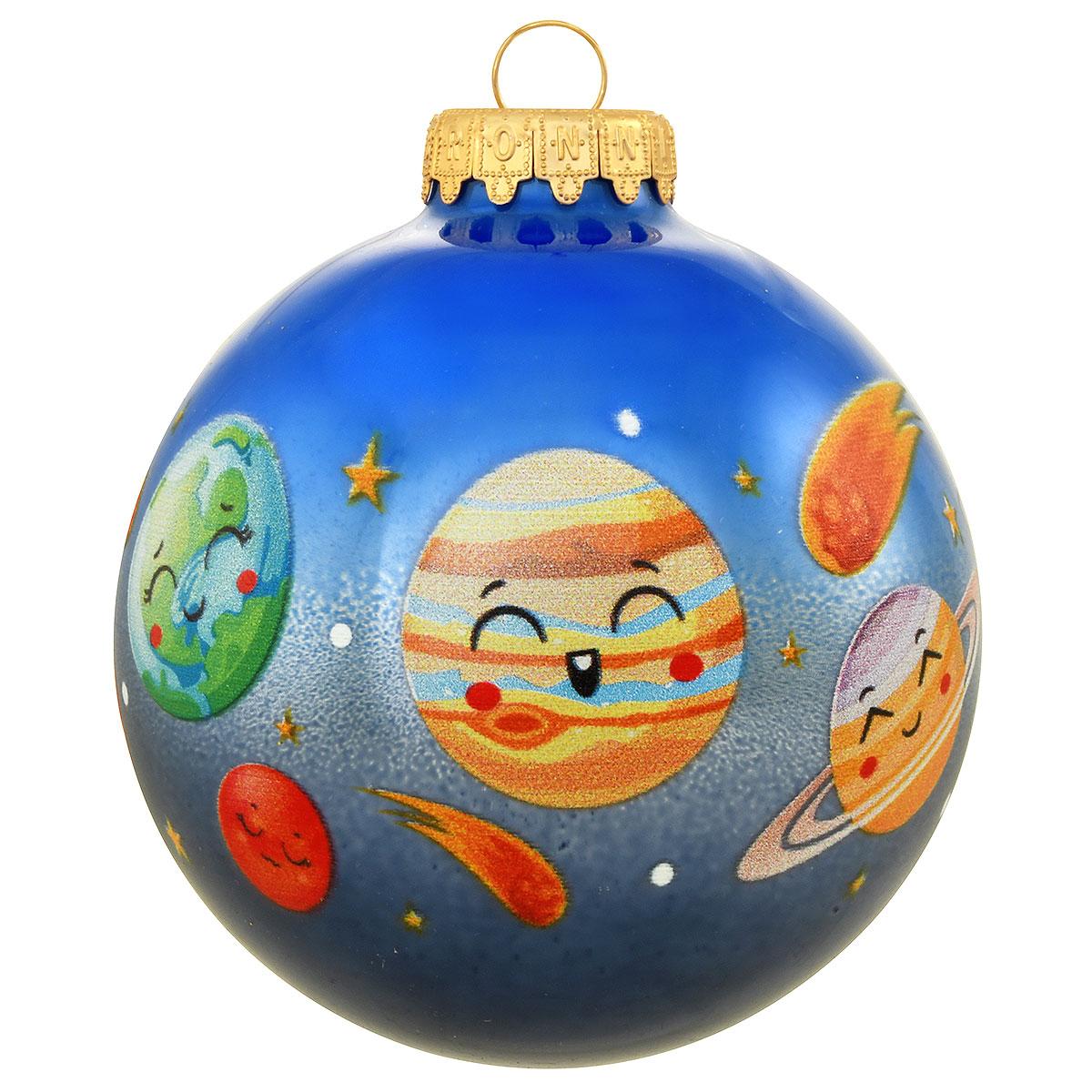 Solar System 3 Tone Glass Ornament