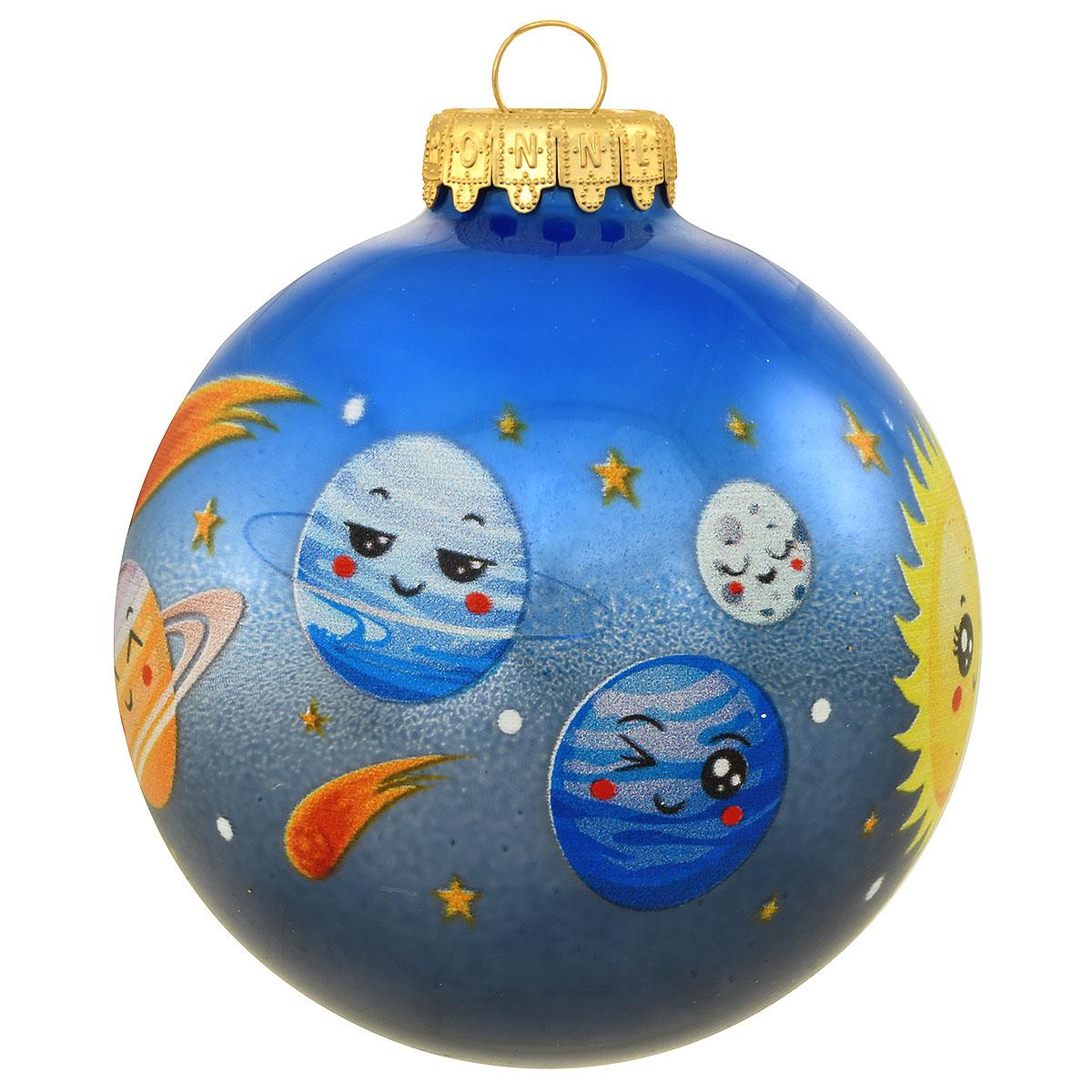 Solar System 3 Tone Glass Ornament