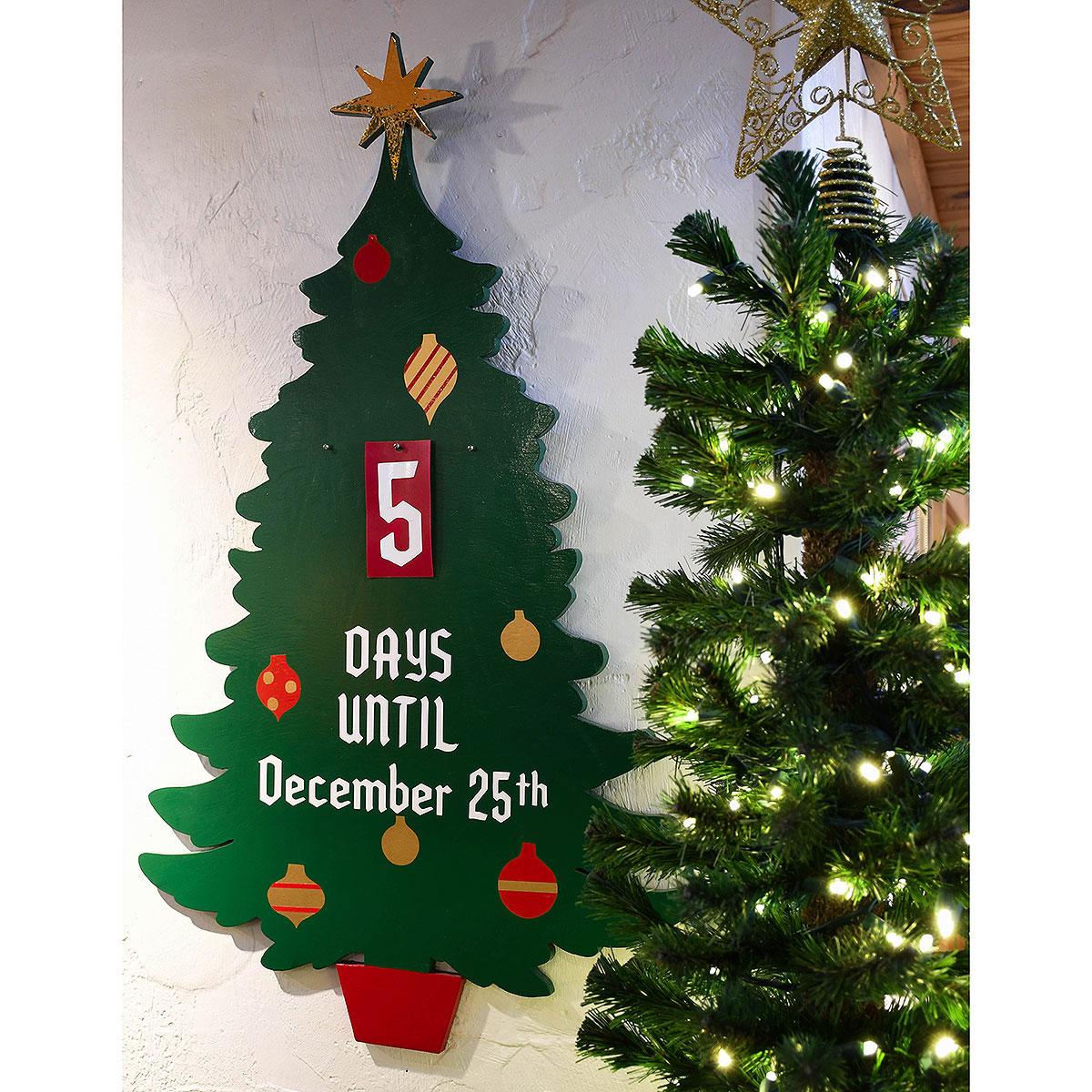 Bronner's Christmas Countdown